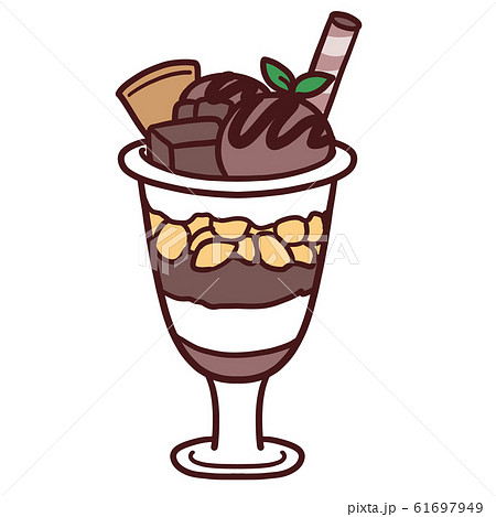 Chocolate Parfait Stock Illustration