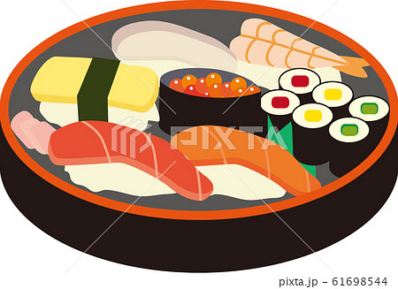 すし 61698544