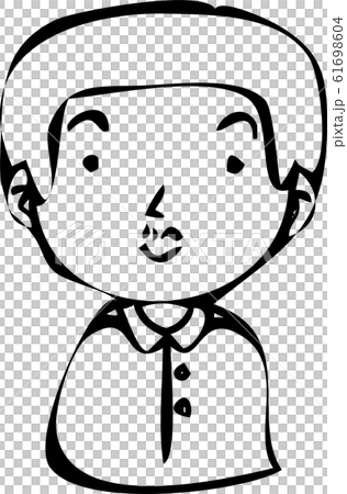 各種人類粗糙有品味的插圖 各種人類粗糙有品味的插圖 61698604