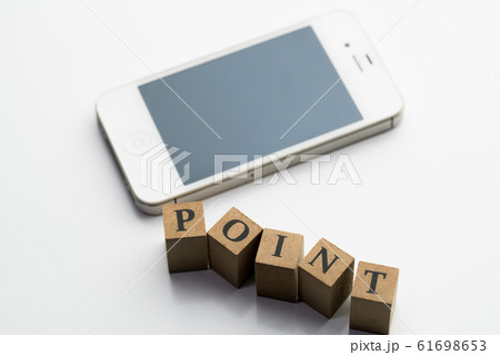 イメージ  ポイント 61698653