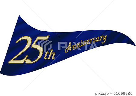 25周年ロゴイラスト ガーランド 三角旗のアニバーサリーフラッグ 絹の質感のリアルイラストレーションのイラスト素材