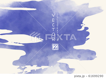 Abstract watercolor brush element on white 61699290