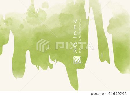 Abstract watercolor brush element on white Abstract watercolor brush element on white 61699292