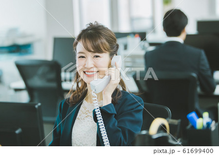 company employee company employee 61699400