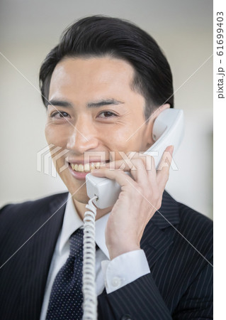 company employee company employee 61699403