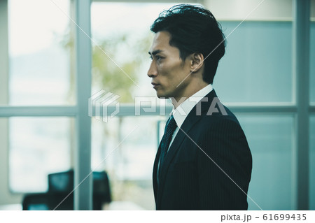 company employee 61699435