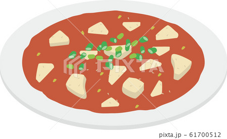 麻婆豆腐 61700512