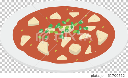 麻婆豆腐 61700512