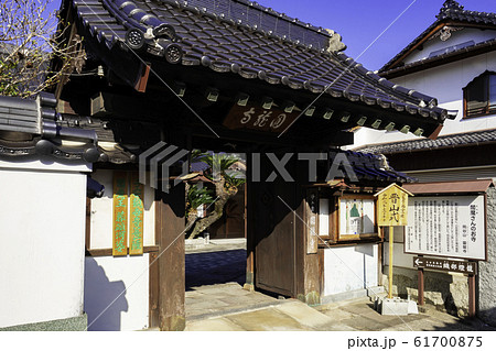 圓龍寺 円龍寺 山門 大分県中津市 圓龍寺 円龍寺 山門 大分県中津市 61700875