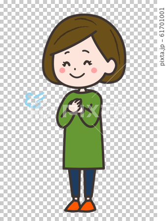 安心する女性 ポーズ イラストのイラスト素材