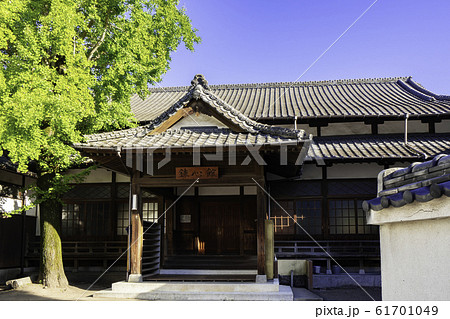 錬心館 大分県中津市 錬心館 大分県中津市 61701049