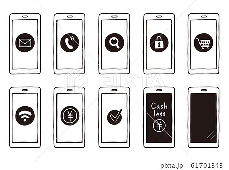 スマホといろんなマークの手描き風イラストのイラスト素材