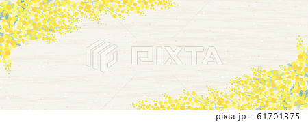 ミモザフレーム 61701375