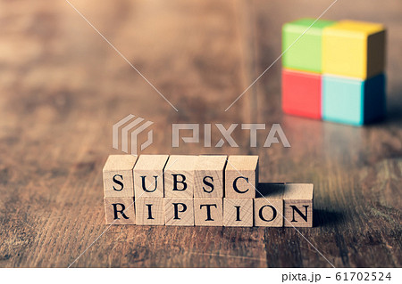 SUBSCRIPTION サブスクリプション 定額課金 61702524