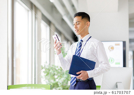 ビジネスマン ビジネスマン 61703707