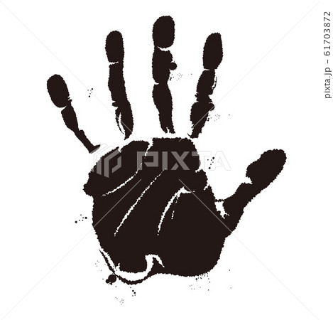 splash drop paint vector spray 61703872