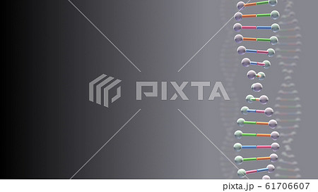 DNA 遺伝子 染色体 二重らせん バイオ 医療 科学 テクノロジー 背景 バックグラウンド 61706607