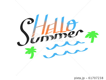 Hello Summer 夏 筆記体 英字 サマー ロゴのイラスト素材