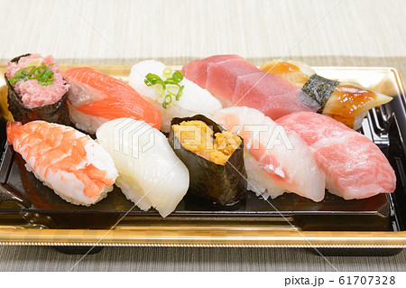 おいしいお鮨 おいしいお鮨 61707328