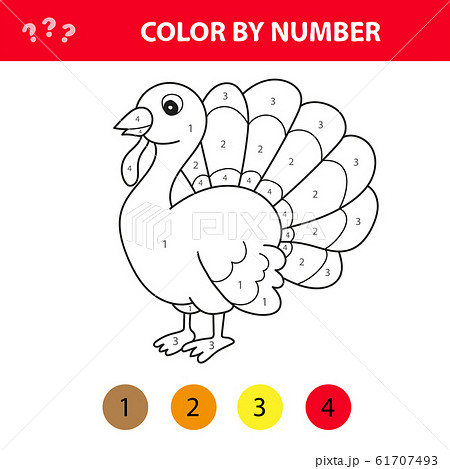Cartoon turkey. Color by number educational game for kids. 61707493