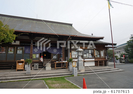 【四国別格二十霊場】第八番 十夜ヶ橋 水害被災前の旧本堂 愛媛県大洲市 【四国別格二十霊場】第八番 十夜ヶ橋 水害被災前の旧本堂 愛媛県大洲市 61707615