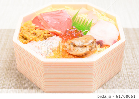 おいしい海鮮弁当 おいしい海鮮弁当 61708061