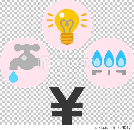 電気、ガス、水道の料金のイメージ 電気、ガス、水道の料金のイメージ 61709017