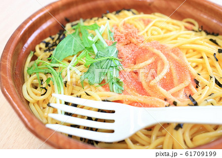 おいしい明太子パスタ 61709199