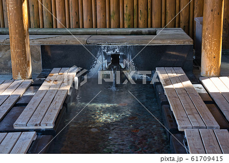 玉造温泉 姫神広場の足湯の写真素材