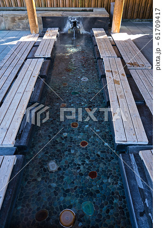 玉造温泉　姫神広場の足湯 61709417