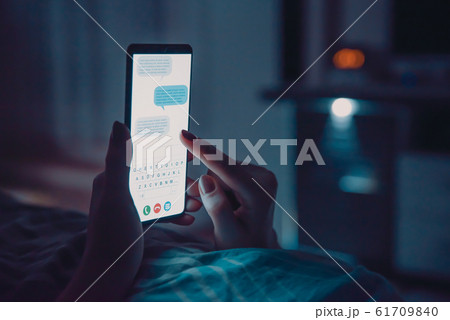 Internet addicted woman. Phone abuse concept. 61709840