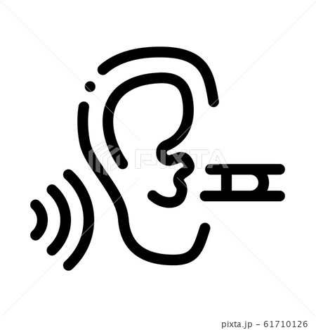 Perfect Hearing Icon Vector Outline Illustration 61710126