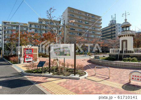 天王洲公園と東品川海上公園 61710141