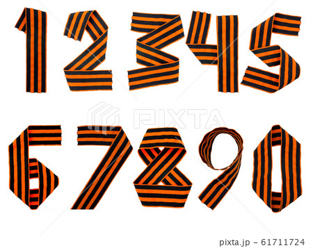 Saint George ribbon digits 61711724