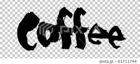 coffee brush character coffee brush character 61711744