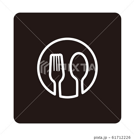 食事アイコン 食事アイコン 61712226