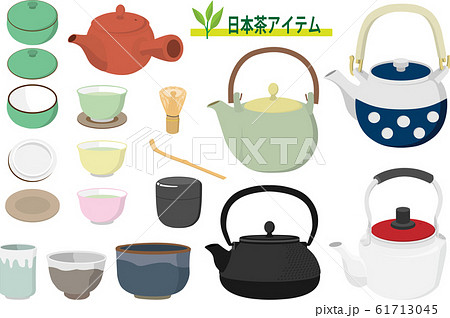 日本茶アイテムのイラスト素材
