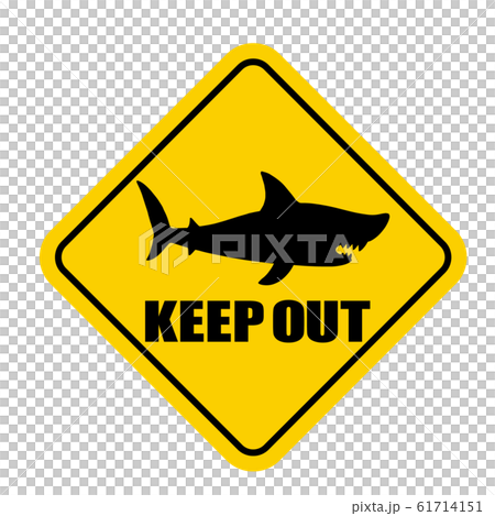 鯊魚警告標誌“ KEEP OUT”英文版 鯊魚警告標誌“ KEEP OUT”英文版 61714151