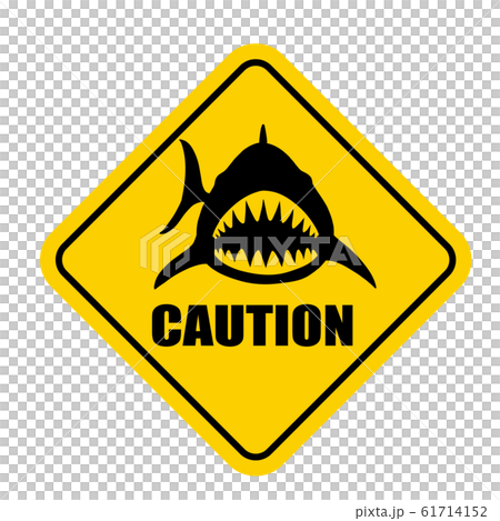 サメ注意の標識「CAUTION」英語版 61714152
