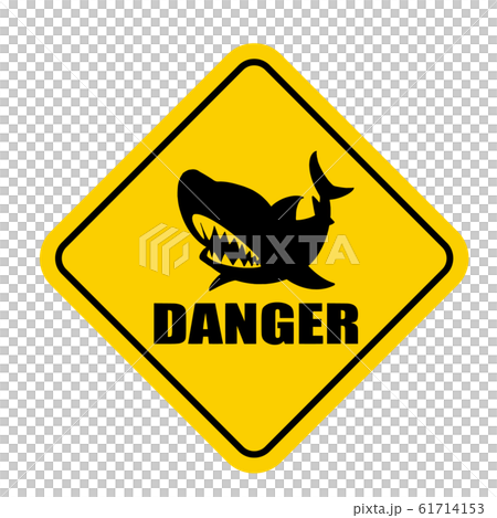 鯊魚警告標誌“ DANGER”英文版 鯊魚警告標誌“ DANGER”英文版 61714153
