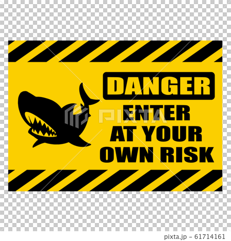 鯊魚警告標誌“ DANGER”英文版 鯊魚警告標誌“ DANGER”英文版 61714161