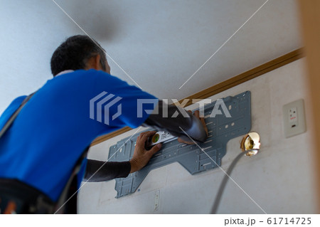 エアコン取り換え工事 61714725