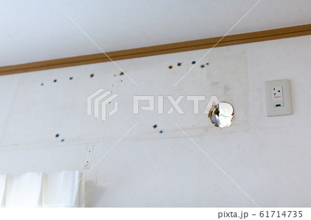 エアコン取り換え工事 61714735