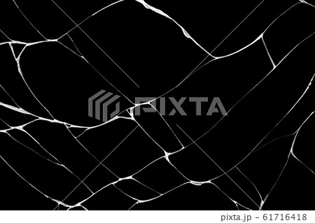Cracked screen background 61716418