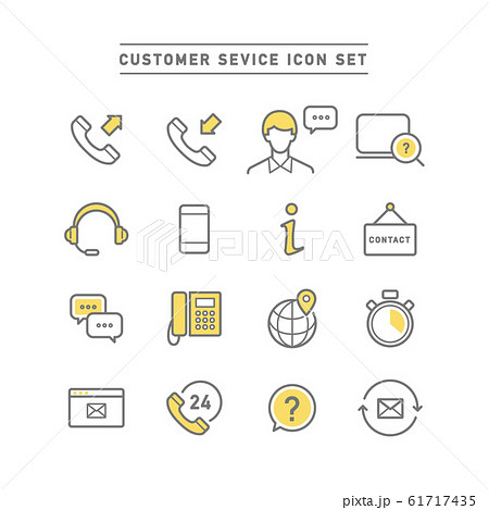 CUSTOMER SEVICE ICON SET CUSTOMER SEVICE ICON SET 61717435