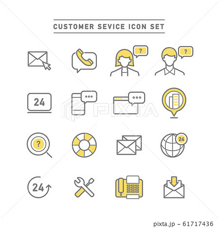CUSTOMER SEVICE ICON SET 61717436