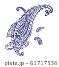 Paisley. Ethnic ornament. Vector illustration white isolated 61717536