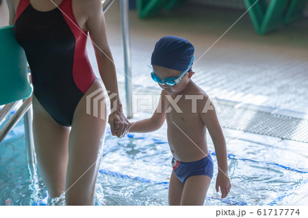 In the pool 61717774