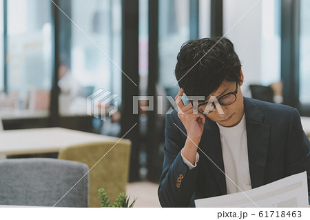 コワーキングスペース　コワーカー  61718463