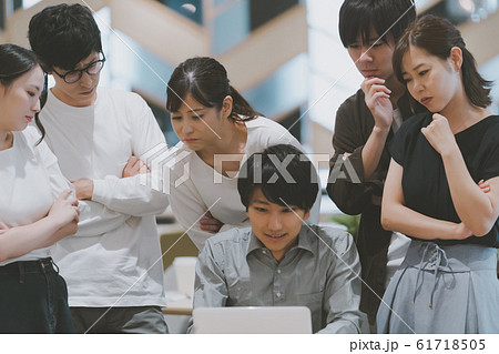 職場いじめ 61718505